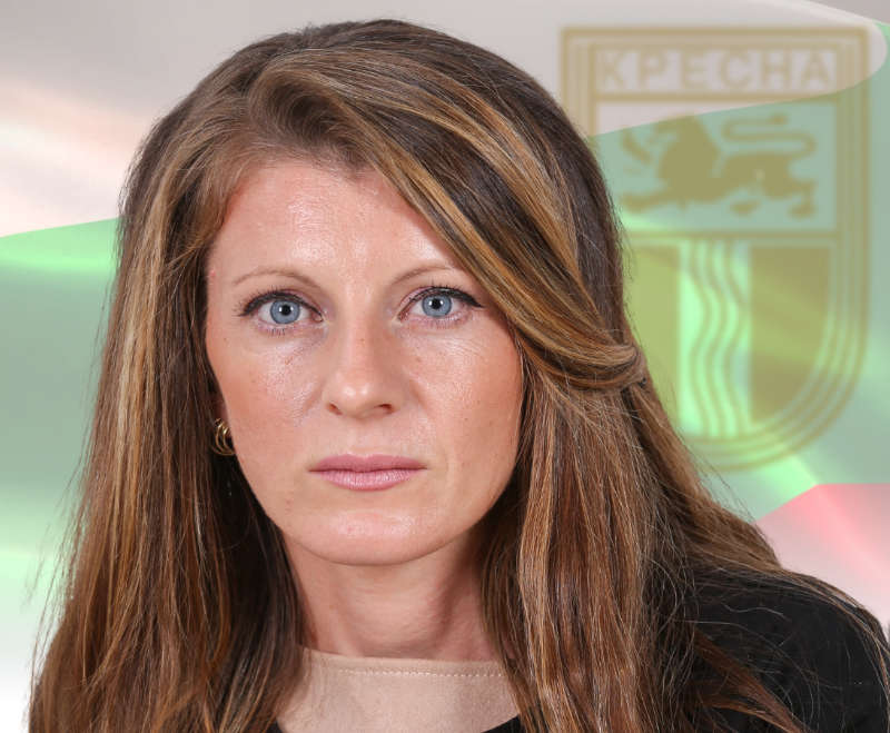 Стоянка Веселинова